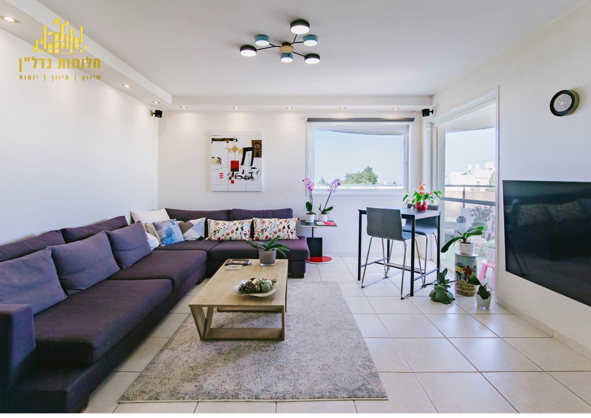 דירת 5 חדרים במרכז הרצליה