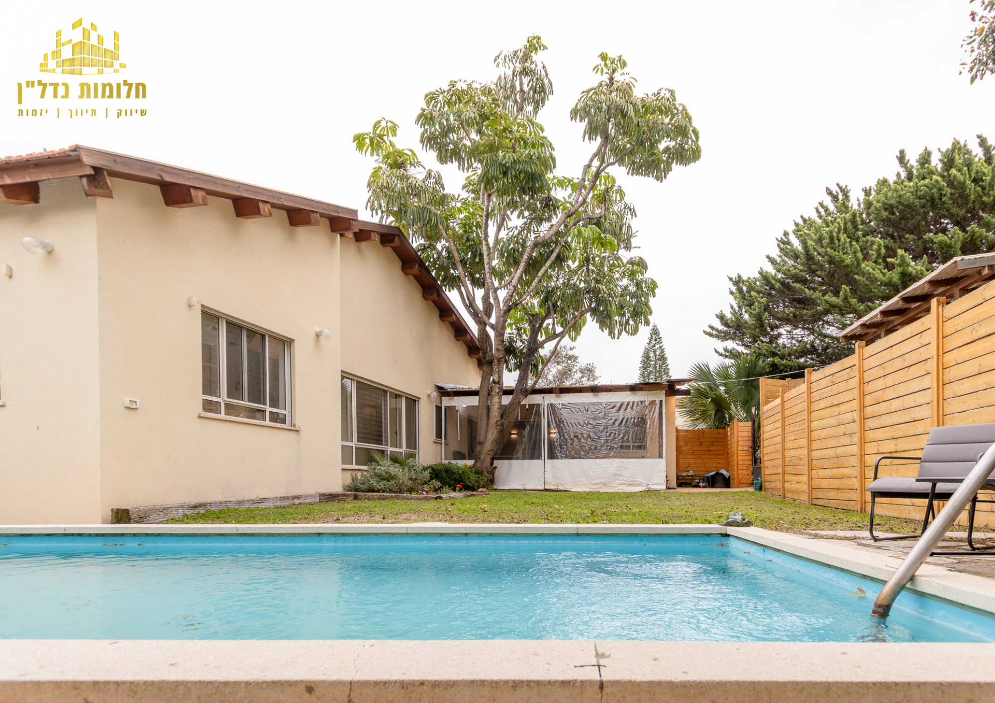 בנוף ים בהרצליה – מגרש בגודל 800 מט' עם זכויות ל-2 יחידות