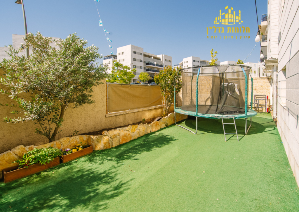 דירת-גן 4.5 חדרים למכירה בפסגות אפק