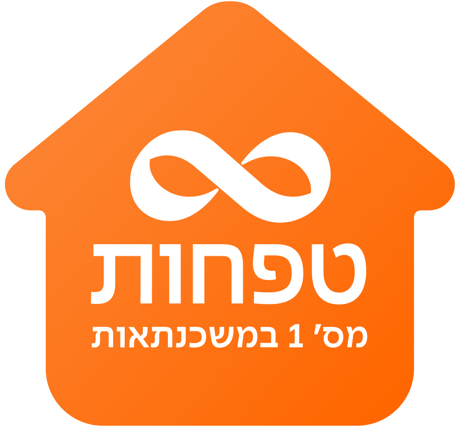 house 5